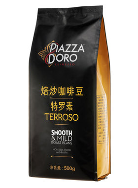 Piazza Doro 比多罗特罗素意式拼配咖啡豆深度烘焙新鲜咖啡豆500g