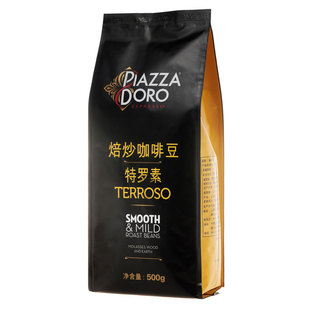 比多罗特罗素意式 拼配咖啡豆深度烘焙新鲜咖啡豆500g Doro Piazza