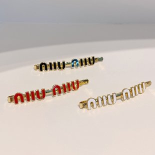 卢昱晓同款字母涂珐琅金属发夹M家轻奢高级感刘海一字夹芭比发夹
