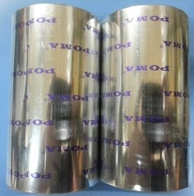 POMA UR318覆膜标签专用碳带 全树脂碳带  覆膜标签碳带刮不掉