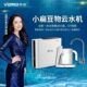 泉露净之泉M3 反渗透直饮机滤芯迷你款 F款 华迈净水器小扁豆P30E