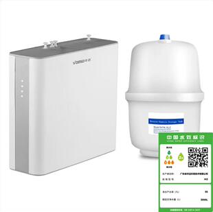 华迈净水器滤芯P30 C款M3款原M2 C款100G反渗透集成水路技术滤芯