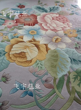 飞宇现代家居中式纯羊毛地毯厚实