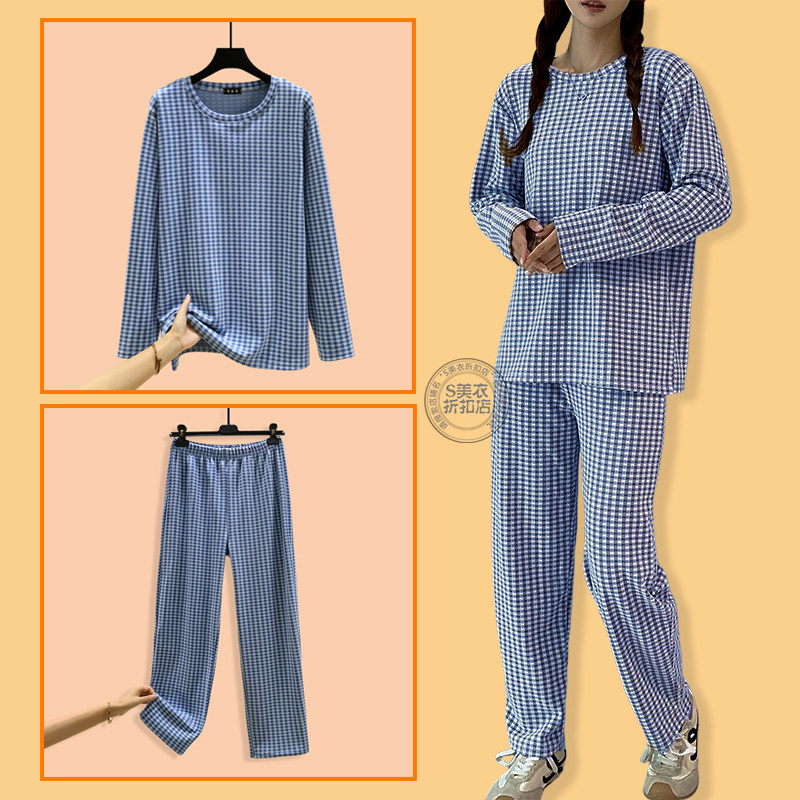 新款家居服套装女秋冬德绒加厚保暖居家睡衣睡裤两件套休闲可外穿,女士内衣/男士内衣/家居服,睡衣/家居服套装,淘宝优惠券,粉丝福利购,淘宝优惠卷