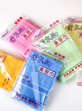 金好牌舒尔丝美容巾纯棉超细天然木竹纤维毛巾成人洗脸巾 5条包邮