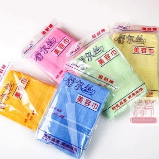 包邮 5条 金好牌舒尔丝美容巾纯棉超细天然木竹纤维毛巾成人洗脸巾