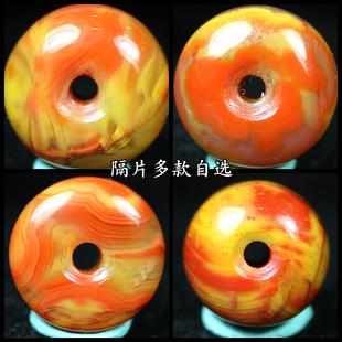 天然北票战国红玛瑙艳红黄平安扣隔片药片隔珠配件挂饰吊坠算盘珠