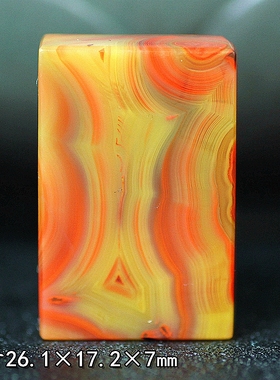 北票战国红爆闪丝方牌挂件吊坠