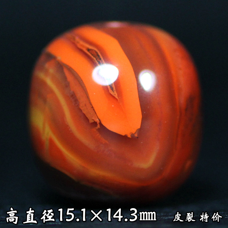 北票战国红老型桶珠鼓珠顶珠配珠