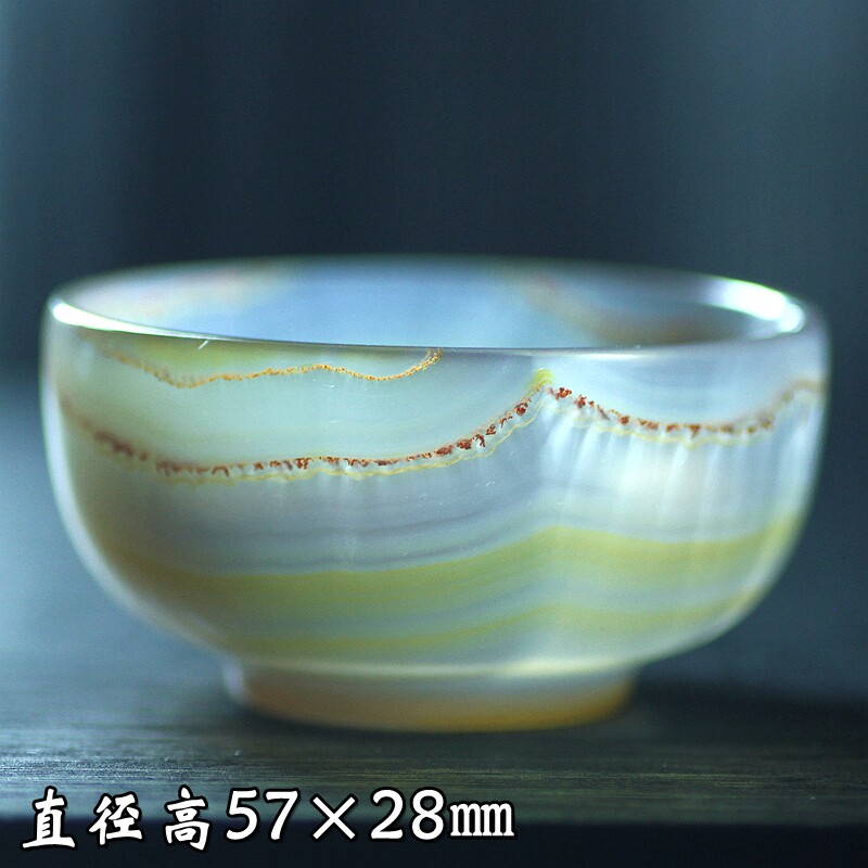 天然巴西玛瑙金黄缠丝高冰料高档茶具水杯茶杯主人杯闻香杯酒杯