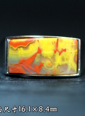 北票战国红鸡油黄马鞍戒指指环