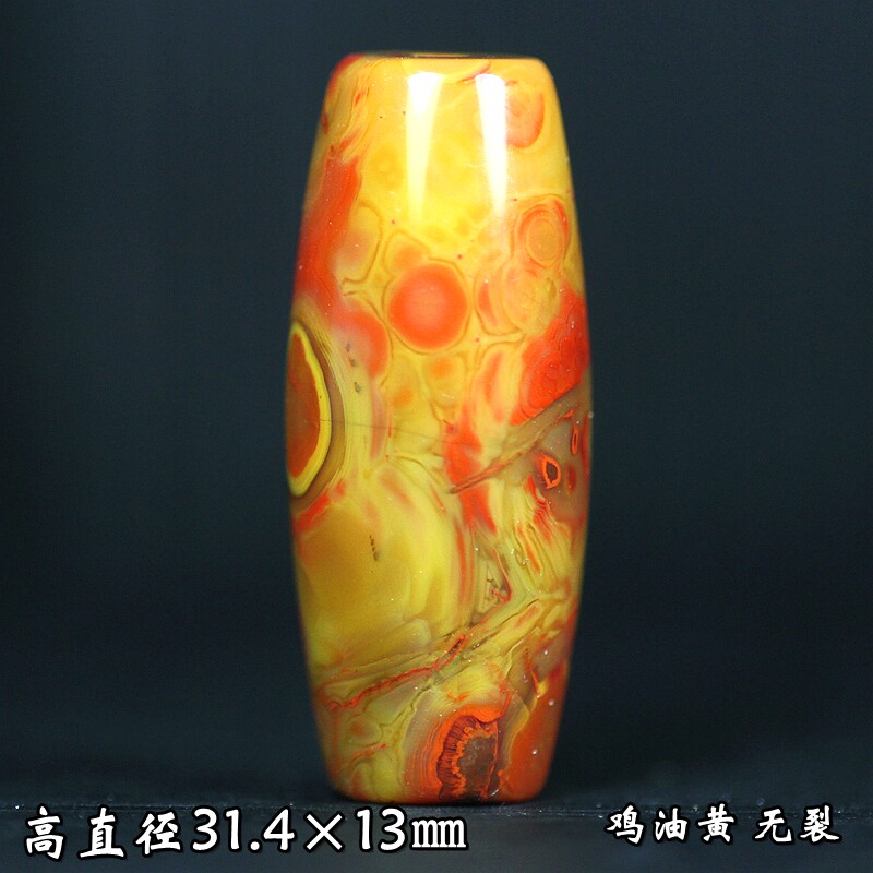 天然北票战国红玛瑙鸡油黄老料满缠丝天眼勒子桶珠鼓珠挂件项链坠