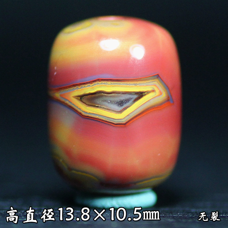 北票战国红老型珠枣形珠鼓珠桶珠
