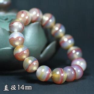 天然巴西玛瑙高冰原矿原色红缠丝一线同料药师圆珠球手链手钏手串