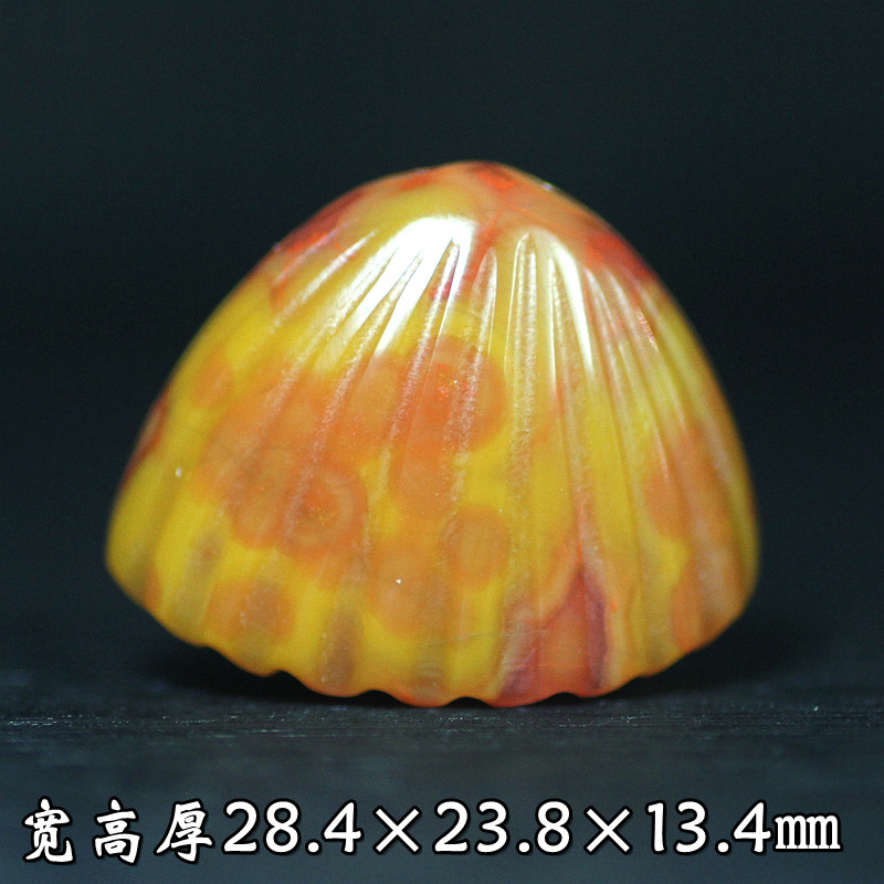 天然北票战国红玛瑙艳红黄鸡油黄缠丝老料贝壳挂件吊坠项链坠雕件