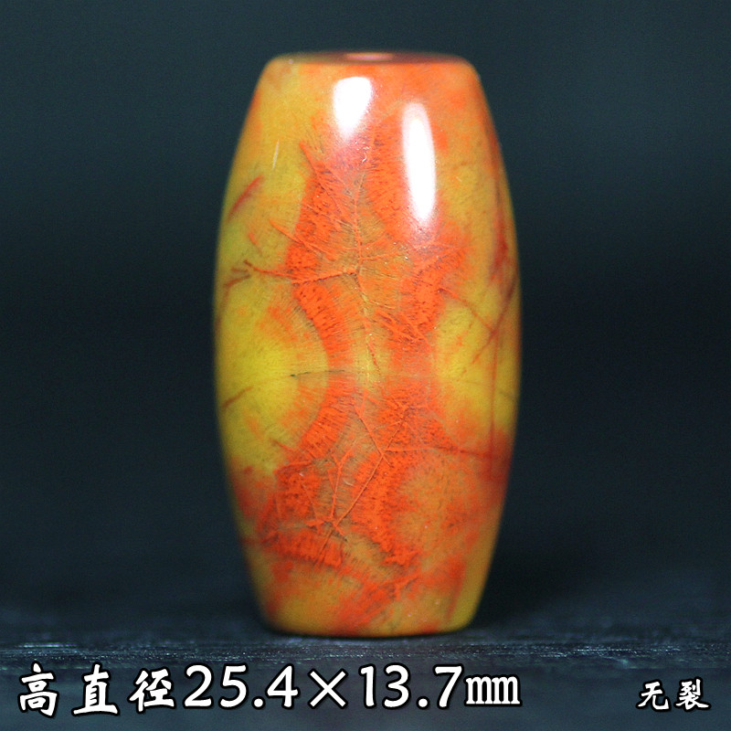 北票战国红勒子桶珠鼓珠转运配珠