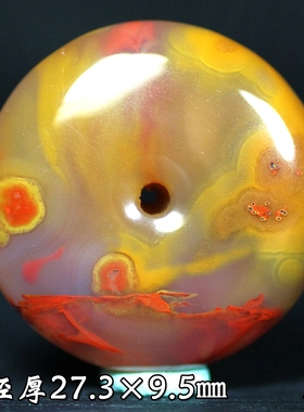 北票战国红平安扣面包扣挂件吊坠