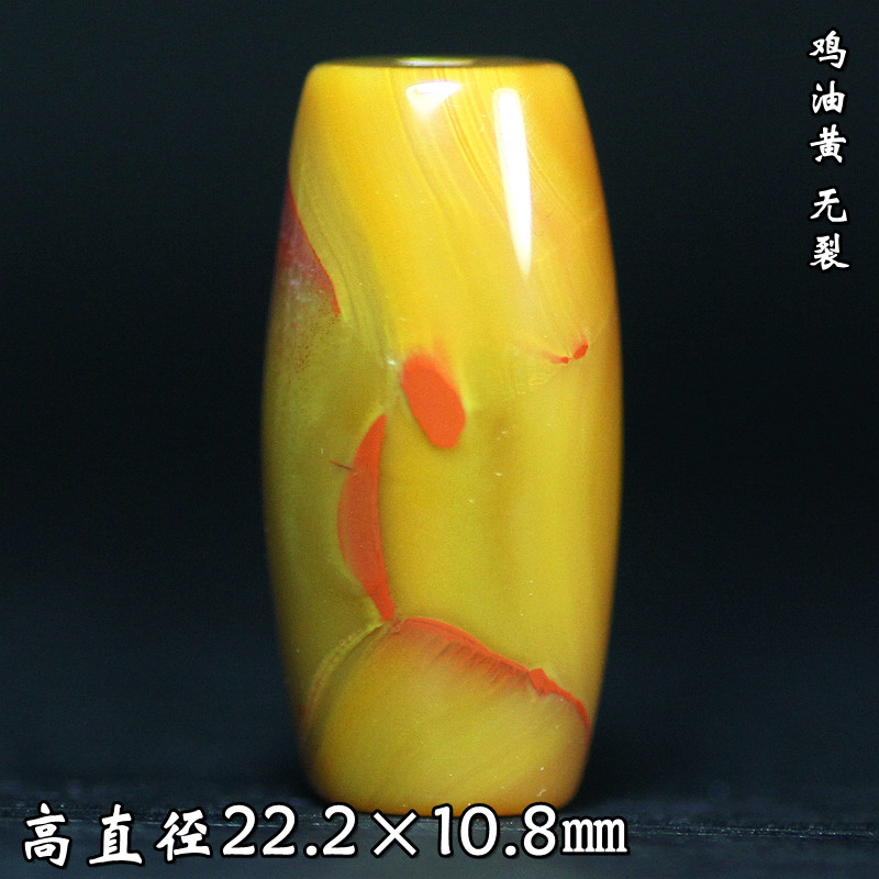 天然北票战国红玛瑙鸡油黄缠丝老料勒子桶珠鼓珠背云顶珠转运配珠