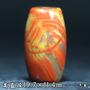 天然北票战国红玛瑙艳红黄满缠丝老料勒子桶珠鼓珠顶珠转运珠配珠