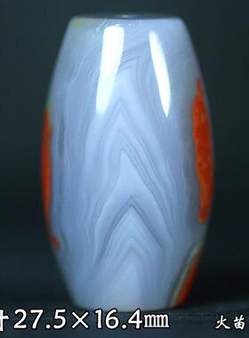 北票战国红勒子桶珠挂件吊坠项坠