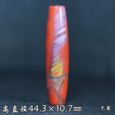 北票战国红勒子桶珠鼓珠吊坠项坠