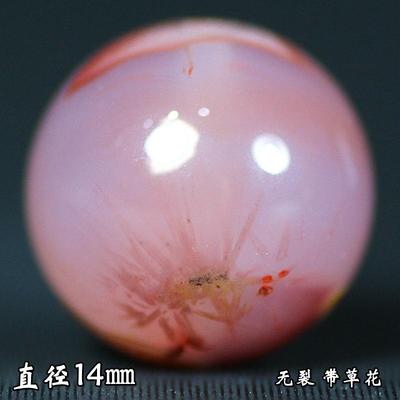 北票战国红圆柱圆球散珠单珠顶珠