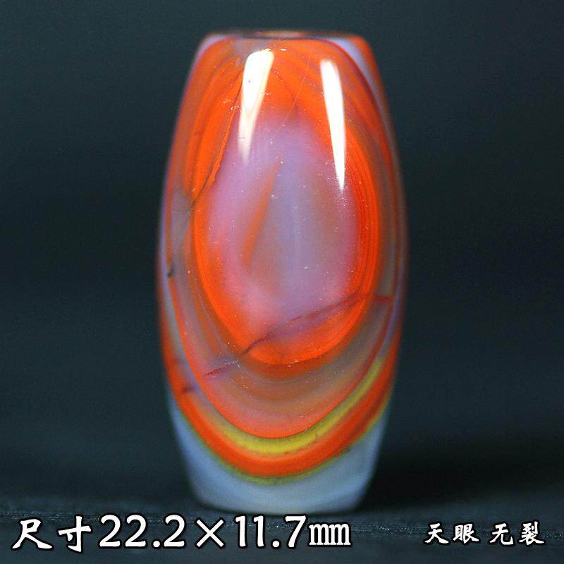 北票战国红天眼勒子天珠鼓珠顶珠