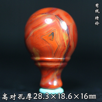 北票战国红闪丝一体三通佛塔佛头