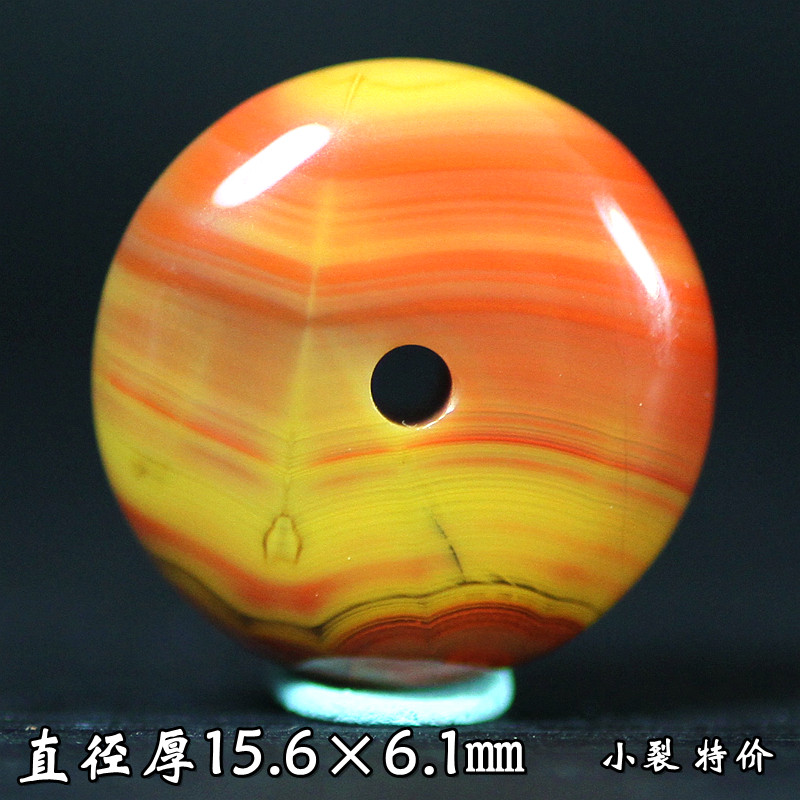 北票战国红平安扣挂件吊坠项链坠