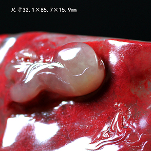 天然内蒙古巴林鸡血石 满血大红袍 俏色指日高升雕刻件摆件礼品