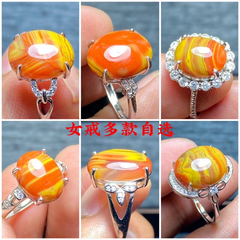 雨默北票战国红老料蛋面女戒银指环活圈复古长条女款镶嵌面戒指