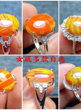 复古风长条镶嵌银指环