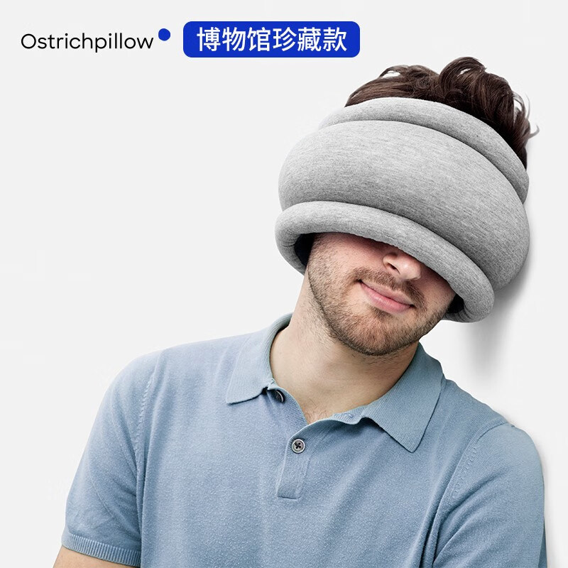 OstrichPillow鸵鸟便携旅行遮光降噪保暖护颈脖套枕办公室午休枕