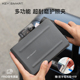 Keysmart多功能护照夹ego钱包RFID防盗刷卡包Tectuff证件包带笔