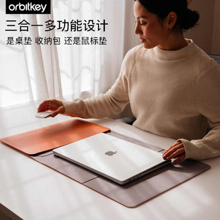 Orbitkey多功能电脑包Hybrid数码便携平板笔记本包内胆手提包三合一桌垫鼠标垫收纳包