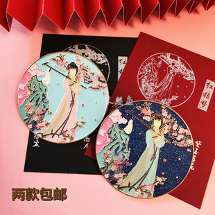 新款红楼梦影视周边人物黛玉王熙凤妙玉宝钗探春金属夜光徽章胸针