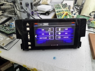 质保一年 SL02中控显示屏液晶屏 现货批发 LA070WV7 十代思域屏幕