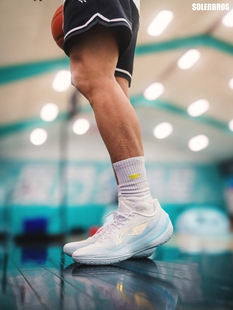 李宁利刃5V2波光低帮实战专业篮球鞋ABAV059-14