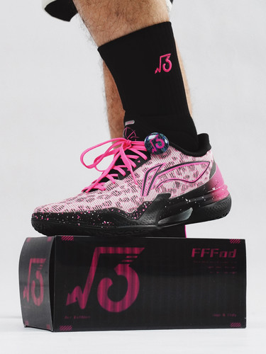 LiNing李宁 利刃5  防滑包裹性轻便 低帮 实战篮球鞋 男款 黑粉