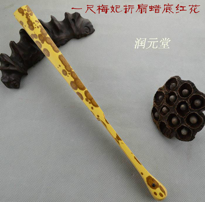 收藏品文玩宣纸折扇10寸18方天然斑竹湘妃梅妃扇骨排口2.5厘米