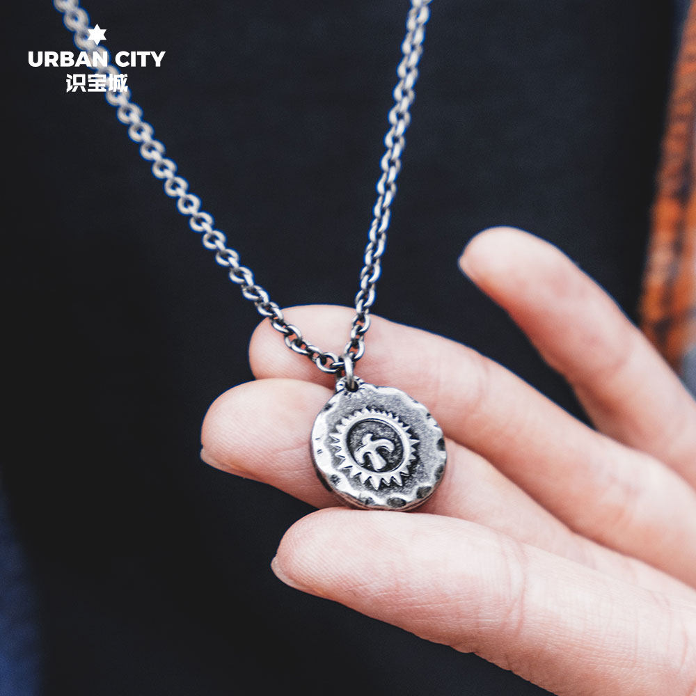 日本简约复古百搭高桥太阳飞鸟小金饼圆牌男女情侣毛衣长吊坠项链,饰品/流行首饰/时尚饰品新,项链,淘宝优惠券,粉丝福利购,淘宝优惠卷