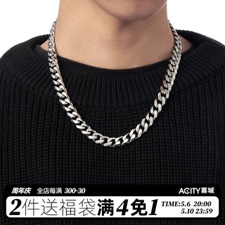 ACITY喜城嘻哈古巴链男项链潮流男女hiphop欧美锁骨链ins钛钢素链