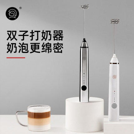 Hero双子电动奶泡机咖啡牛奶打奶泡器可充电手持打奶器家用打蛋器