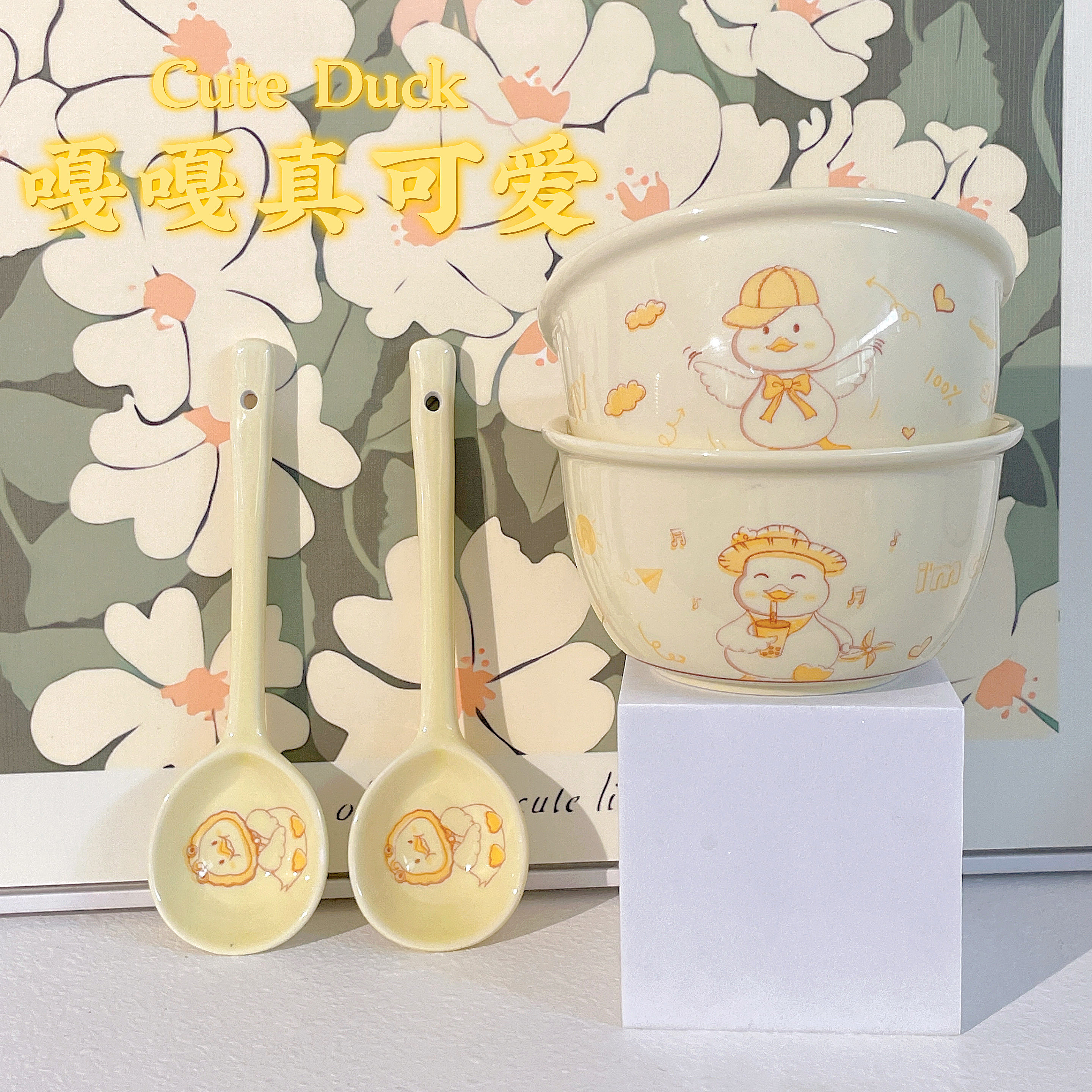 釉下彩奶油系陶瓷餐具网红陶瓷饭碗家用米饭碗宿舍情侣卡通吃饭碗,餐饮具,碗,淘宝优惠券,粉丝福利购,淘宝优惠卷