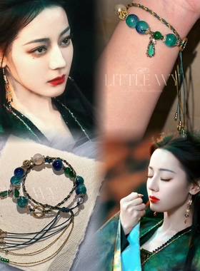 白日提灯贺思慕孔雀绿热巴原创印象琉璃手串中国风华丽爆款显白