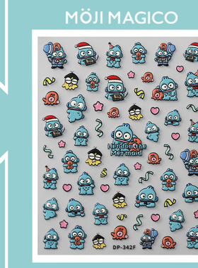 茉季卡通蓝色小怪兽立体浮雕美甲贴纸防水指甲贴装饰品DP342 343
