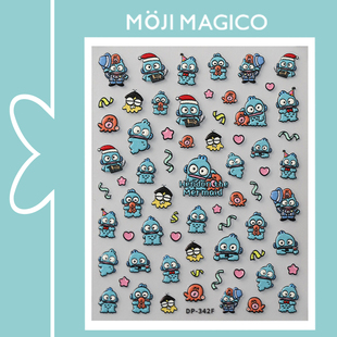 343 饰品DP342 茉季 卡通蓝色小怪兽立体浮雕美甲贴纸防水指甲贴装