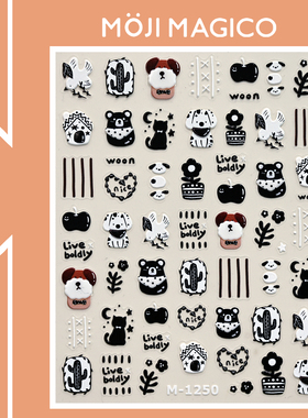 茉季ins风狗狗小熊头像果冻美甲贴纸防水指甲贴装饰贴花饰品M1250