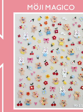 茉季卡通小熊小兔子美甲贴纸防水指甲贴装饰贴花饰品4157 M1183