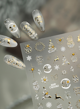 茉季圣诞节雪人圣诞树烫金银美甲贴纸防水指甲贴装饰品TL412 414